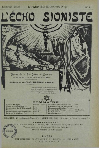 L'Echo Sioniste. Vol. 7 n° 2 (10 février 1912)